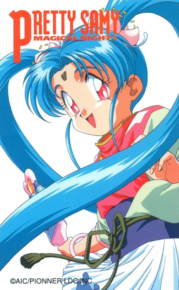 masaki sasami jurai, pretty sammy, and kawai sasami (tenchi muyou! and 1 more)