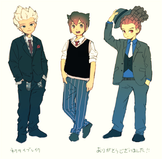 endou mamoru, kidou yuuto, and gouenji shuuya (inazuma eleven) drawn by shippo_(skink)