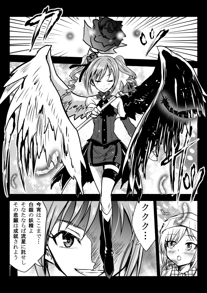 kanzaki ranko and anastasia (idolmaster and 1 more) drawn by kuboken