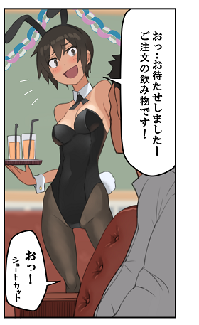 kuronami (original) drawn by lvi