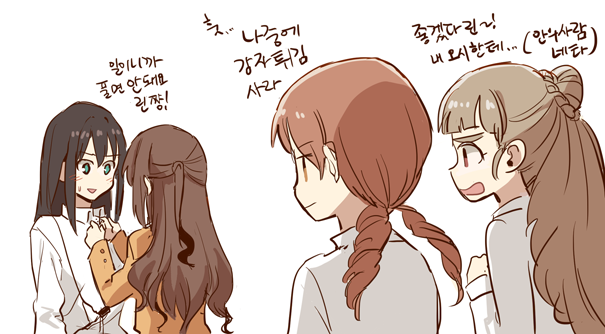 shibuya rin, shimamura uzuki, hojo karen, and kamiya nao (idolmaster and 1 more) drawn by akni