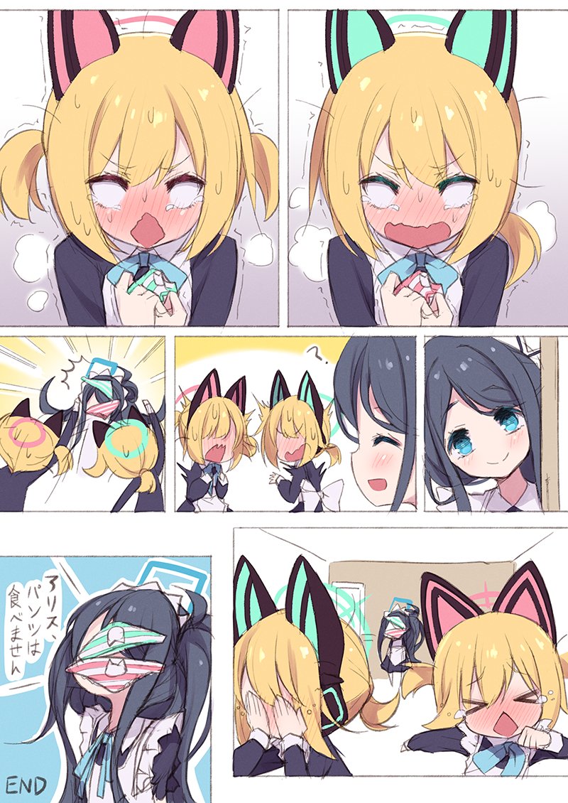 aris, momoi, and midori (blue archive) drawn by arashiya