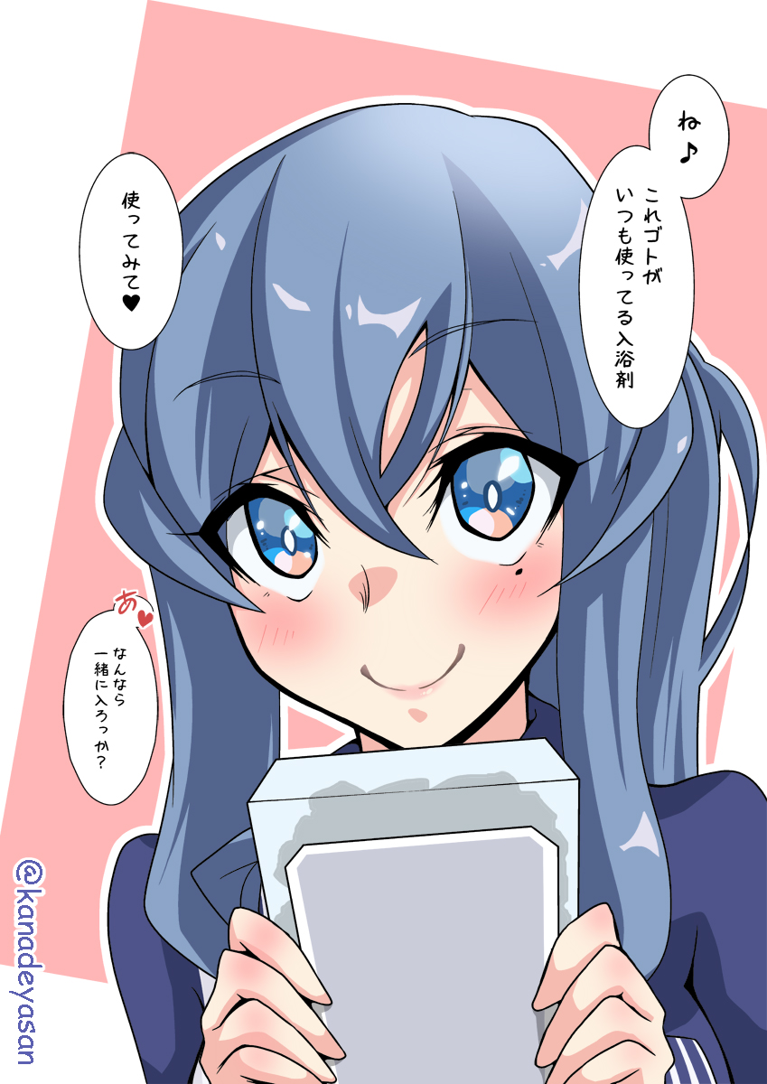 gotland (kantai collection and 1 more) drawn by kanade_(kanadeya)