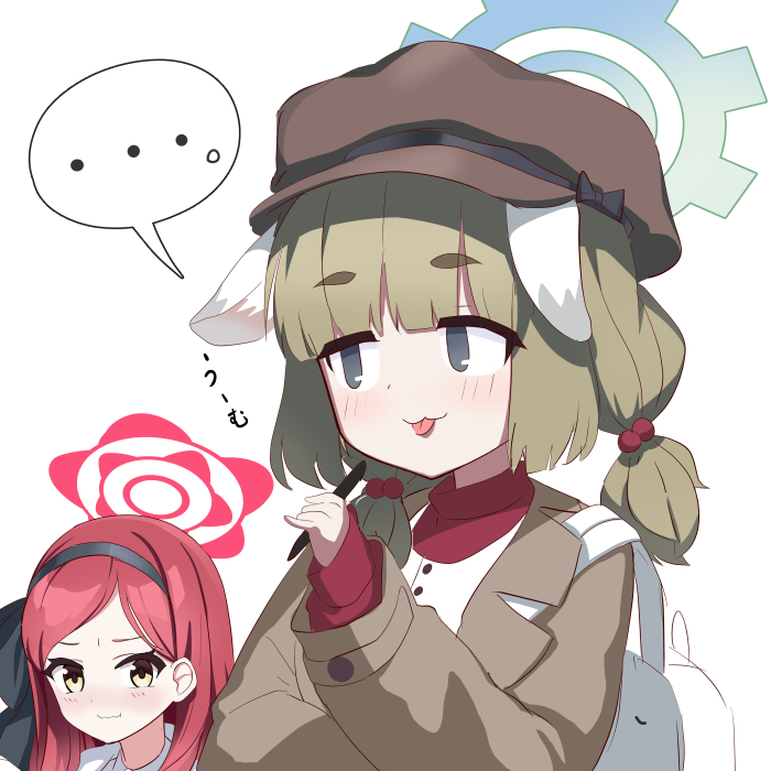 takane and yakumo (blue archive) drawn by o_(rakkasei)