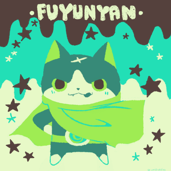 fuyunyan (youkai watch and 1 more) drawn by umi_(srtm07)