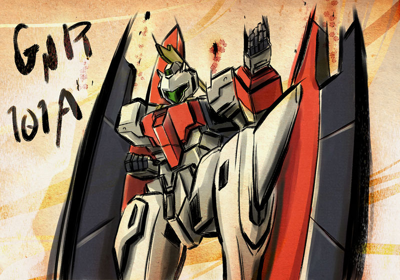 gn archer (gundam and 1 more) drawn by twinbell