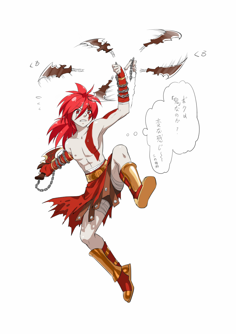 kratos and hisame shizumaru (samurai spirits and 1 more) drawn by deyezi