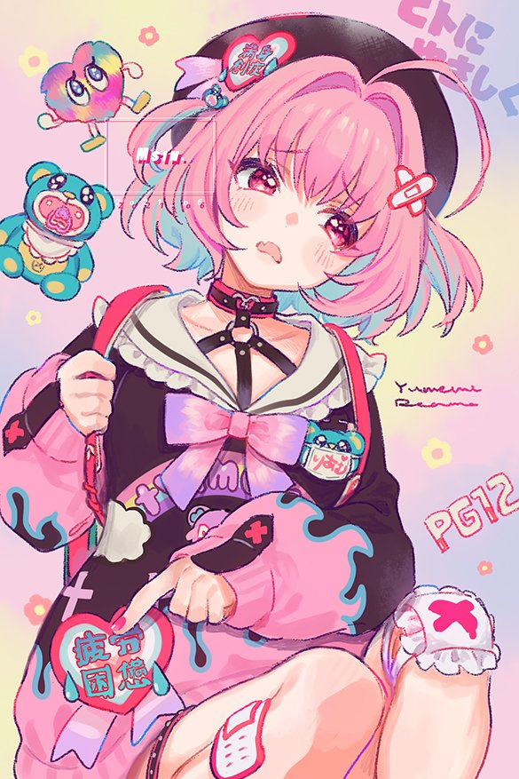 yumemi riamu (idolmaster and 1 more) drawn by msin