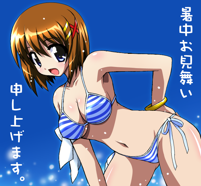 yagami hayate (lyrical nanoha and 1 more) drawn by chirorian