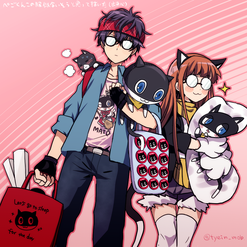 amamiya ren, sakura futaba, and morgana (persona and 1 more) drawn by tyeinn-suineryuu