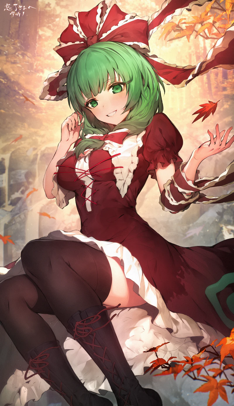 kagiyama hina (touhou) drawn by takeno_(hashi_falcon)