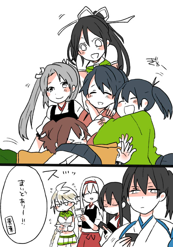 kaga, akagi, zuikaku, houshou, shoukaku, and 4 more (kantai collection) drawn by yoichi_(umagoya)