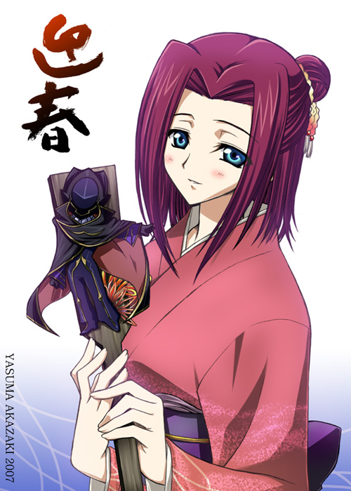 kouzuki kallen and zero (code geass) drawn by akazaki_yasuma