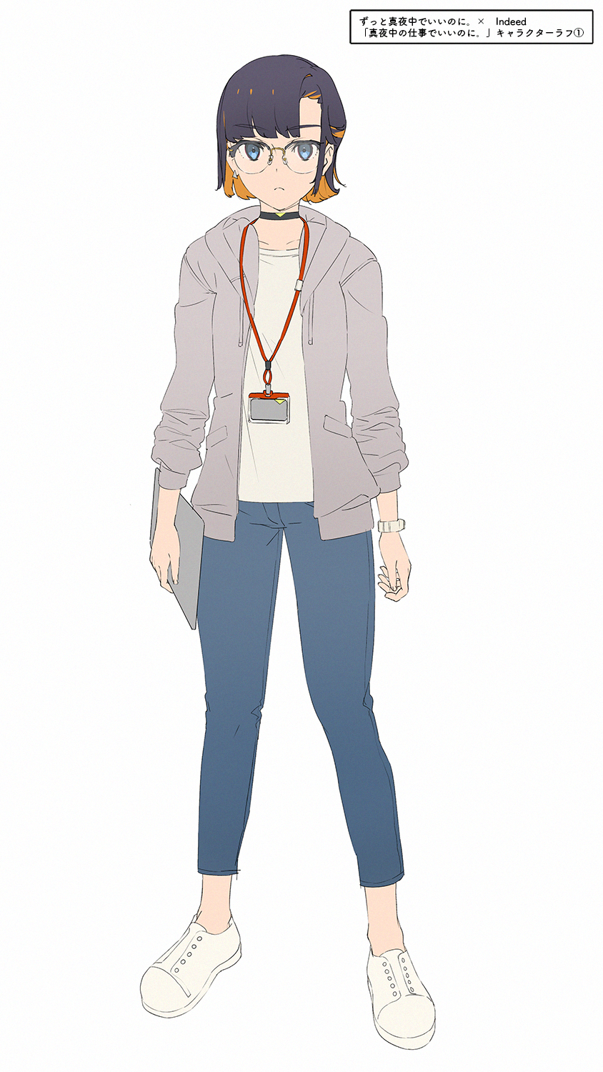 nira-chan (zutto mayonaka de ii no ni and 1 more) drawn by sowichi