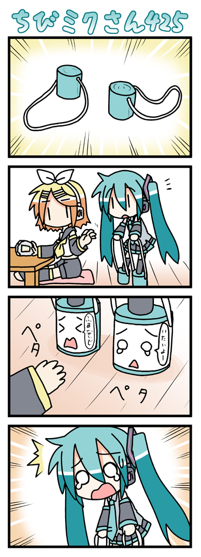hatsune miku, kagamine rin, and chibi miku (vocaloid) drawn by minami_(colorful_palette)