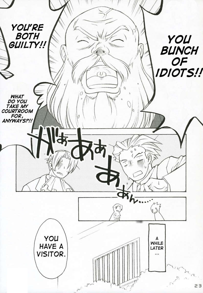 phoenix wright, miles edgeworth, and the judge (ace attorney) drawn by aona_masao