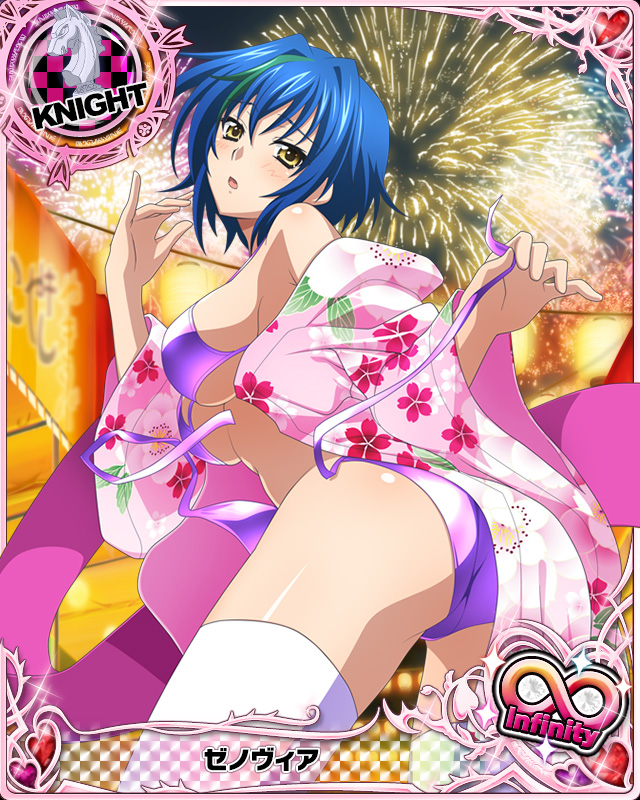 xenovia quarta (high school dxd and 1 more)