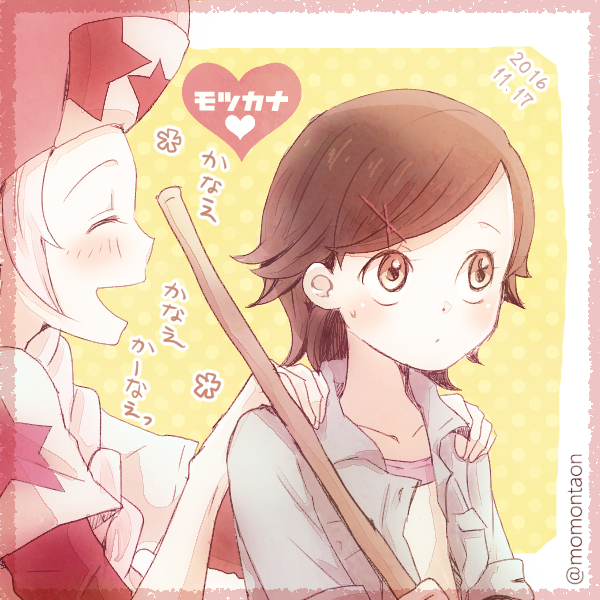 wolfgang amadeus mozart and otowa kanae (classicaloid) drawn by momontaon