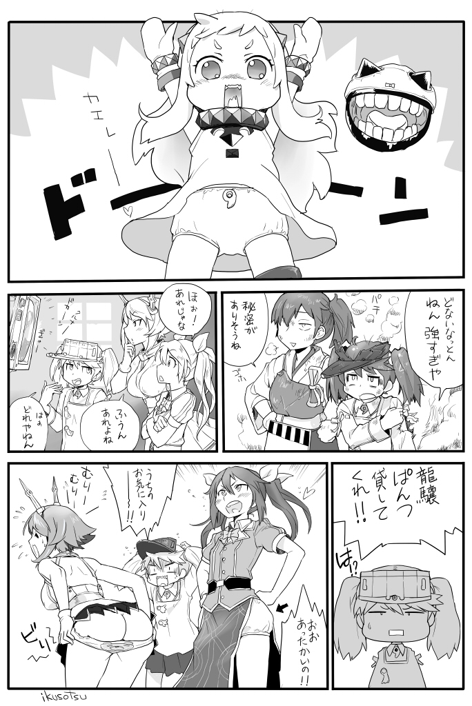 kaga, ryuujou, northern ocean princess, mutsu, tone, and 1 more (kantai collection) drawn by ikusotsu