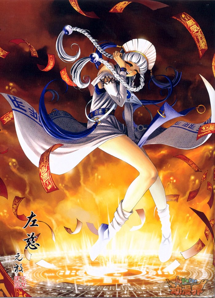 zuo ci (shin sangoku musou and 1 more) drawn by shiyue_tiangong