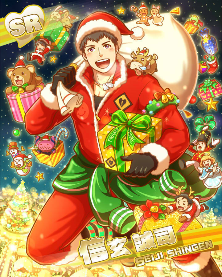 shingen seiji (idolmaster and 1 more) drawn by aopanda
