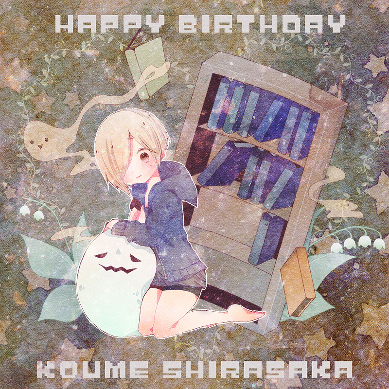 shirasaka koume (idolmaster and 1 more) drawn by kinako_(sunaonitaberu)