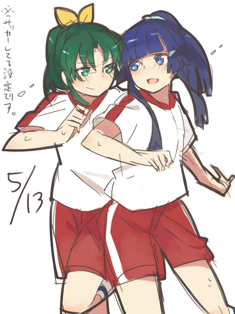 midorikawa nao and aoki reika (precure and 1 more) drawn by yomosaka
