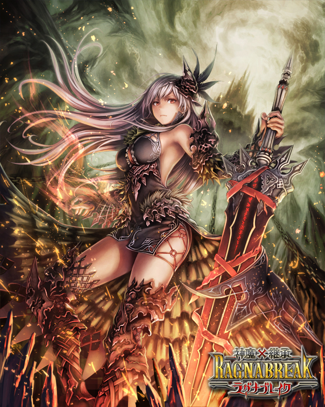 tyrfing (shinma x keishou! ragnabreak) drawn by anbe_yoshirou