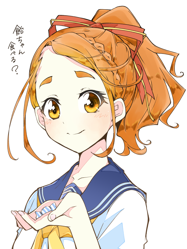 kono miyako (22/7) drawn by trefle_r