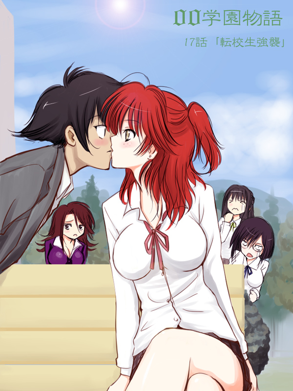 tieria erde, setsuna f. seiei, nena trinity, sumeragi lee noriega, and marina ismail (gundam and 1 more) drawn by niwatori_kokezou