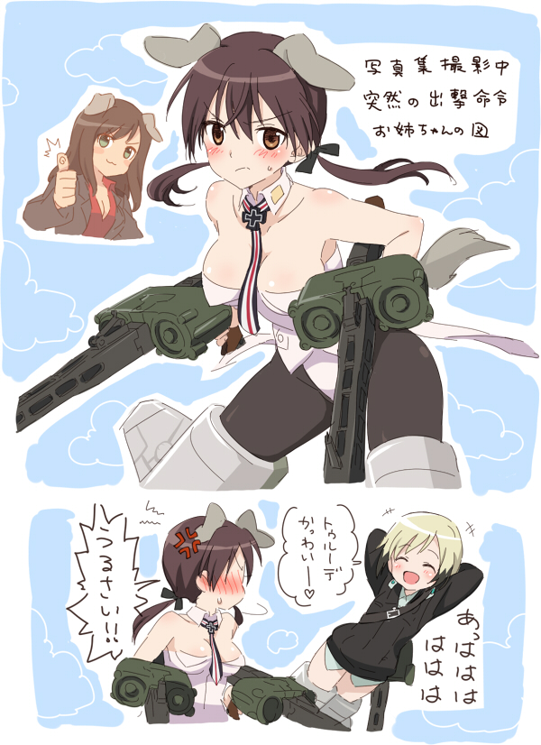 erica hartmann, gertrud barkhorn, and federica n. doglio (world witches series and 2 more) drawn by mochiya_marosuke