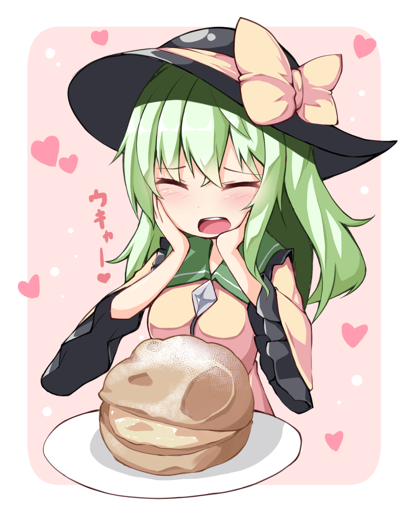 komeiji koishi (touhou) drawn by ominaeshi_(takenoko)