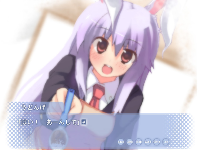 reisen udongein inaba (touhou) drawn by aumann and h@ll