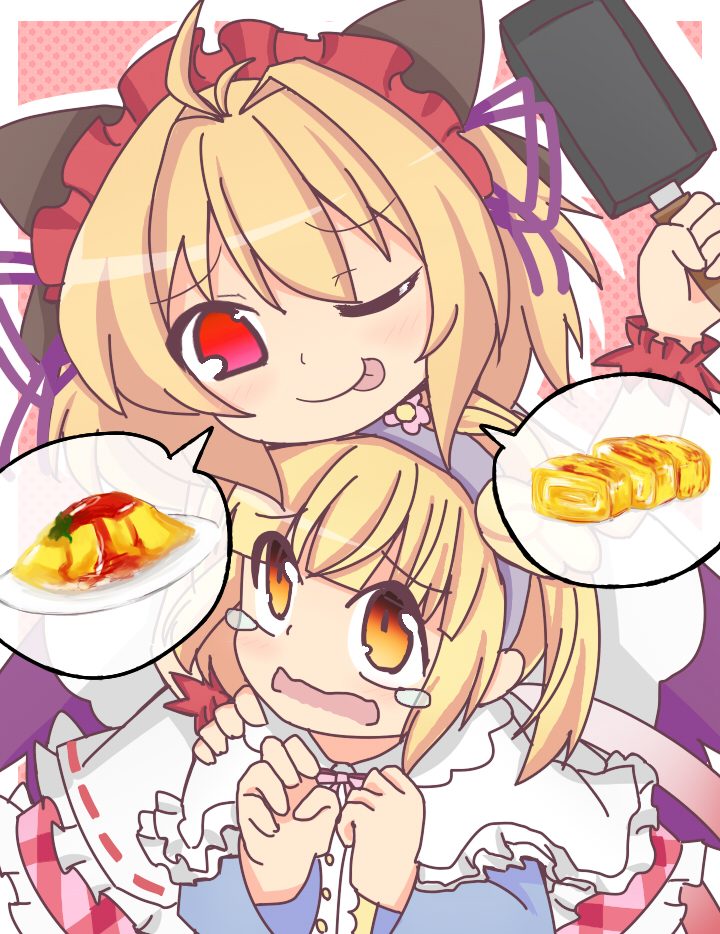 tentacle alma and cococco alma (emil chronicle online) drawn by kotowa