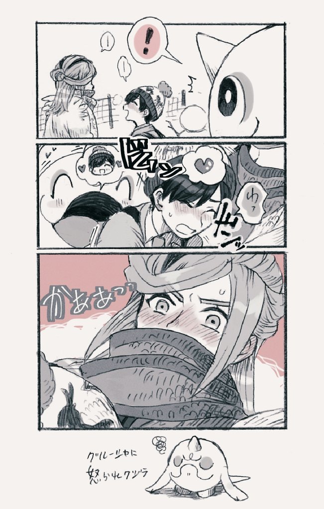 florian, grusha, and cetoddle (pokemon and 1 more) drawn by yokutaberu_(mgyktbr)