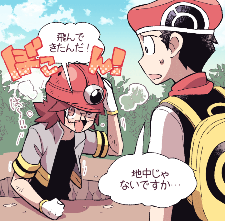 lucas and roark (pokemon and 1 more) drawn by minashirazu