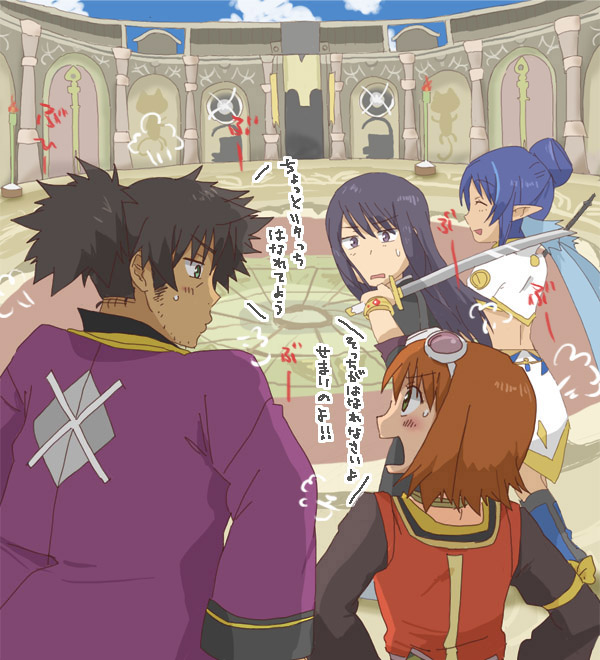 yuri lowell, rita mordio, judith, and raven (tales of and 1 more) drawn by josephine-843