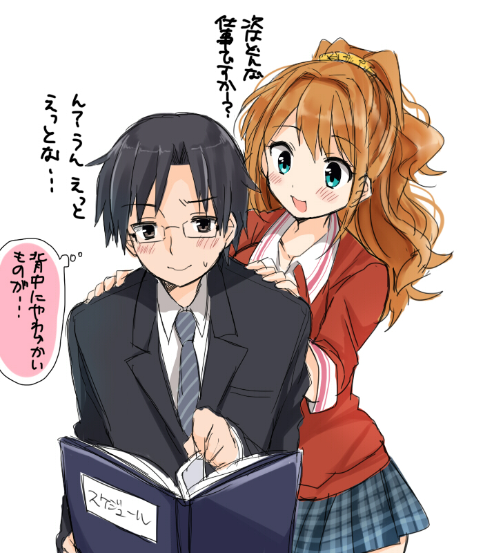 producer and hino akane (idolmaster and 1 more) drawn by tsukudani_norio