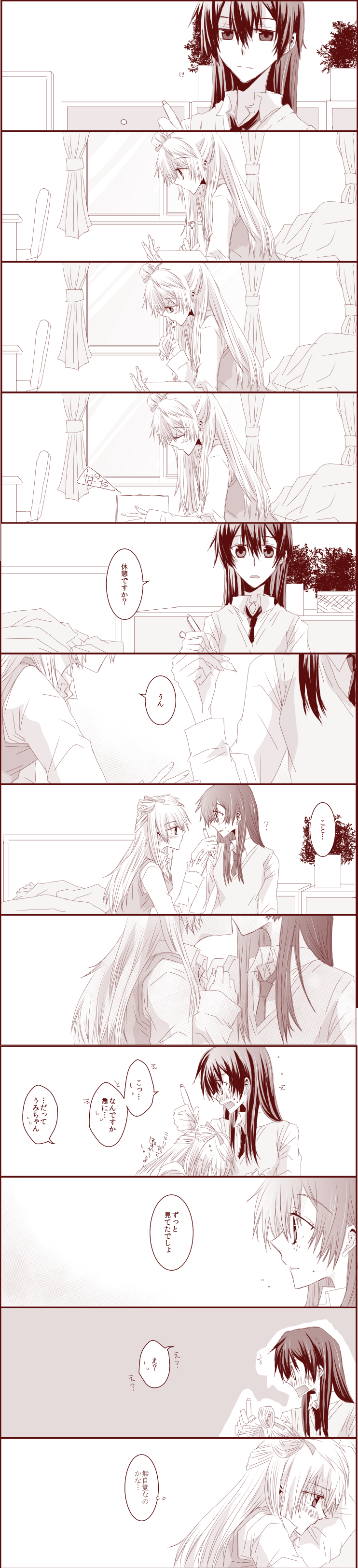 sonoda umi and minami kotori (love live! and 1 more) drawn by aihara_(keitora)