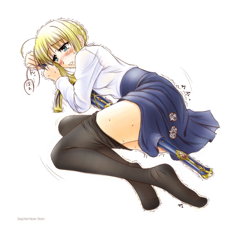 artoria pendragon and saber (fate and 1 more)