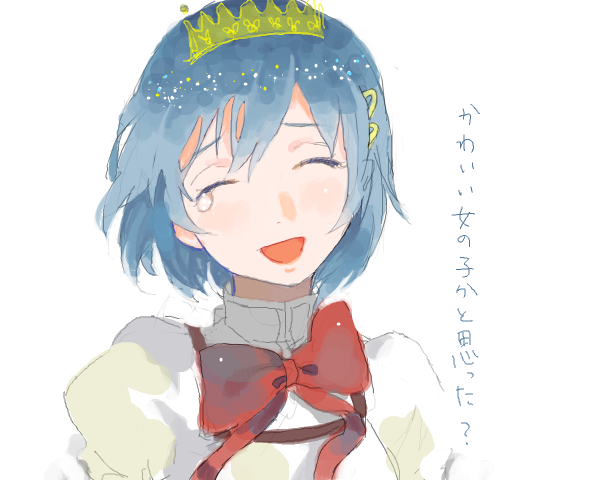 miki sayaka (mahou shoujo madoka magica) drawn by lililalaus