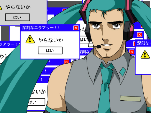 hatsune miku and abe takakazu (vocaloid and 1 more) drawn by hiromu0713