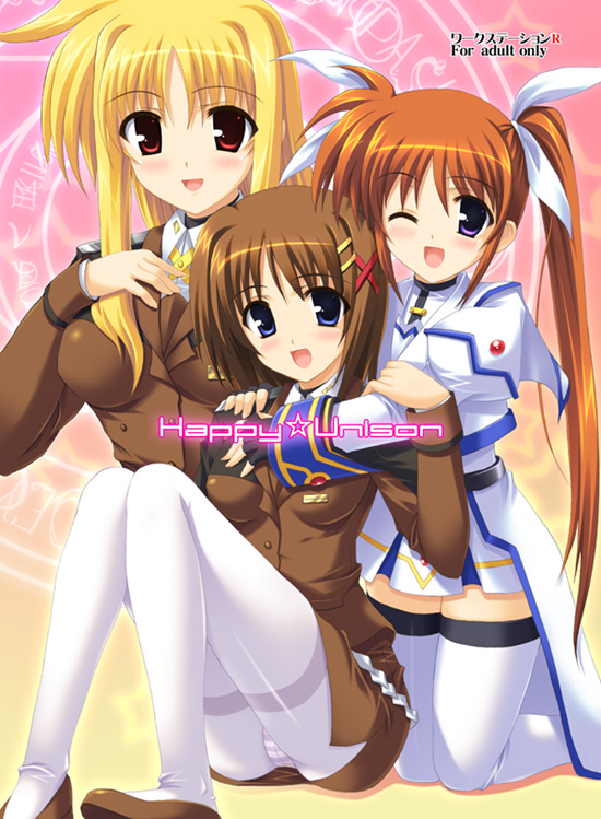 fate testarossa, takamachi nanoha, and yagami hayate (lyrical nanoha and 1 more) drawn by rakkyo