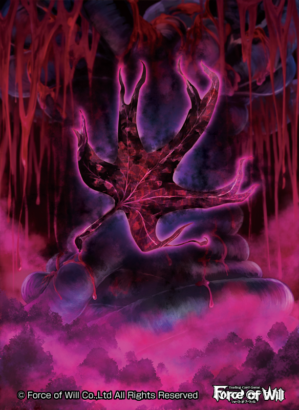 force of will drawn by bai_ye_liang