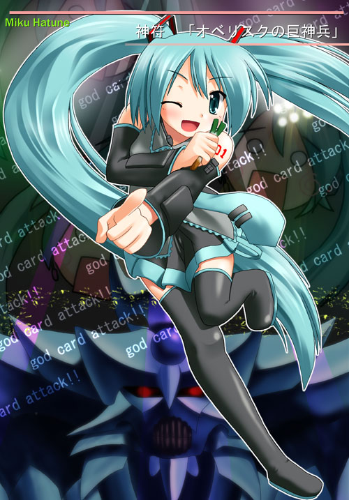 hatsune miku (touhou and 1 more) drawn by yoruuma