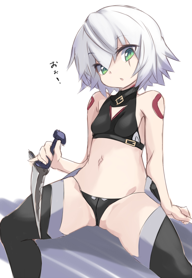 jack the ripper (fate and 2 more) drawn by karukan_(monjya)