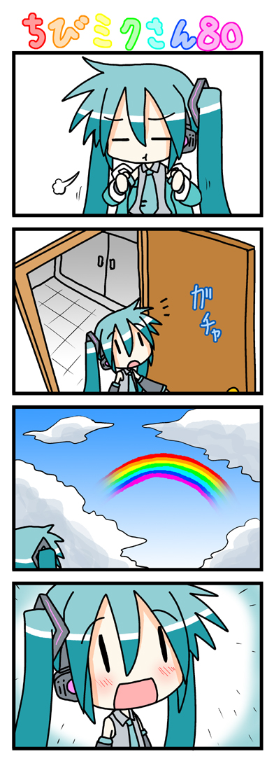 hatsune miku and chibi miku (vocaloid) drawn by minami_(colorful_palette)