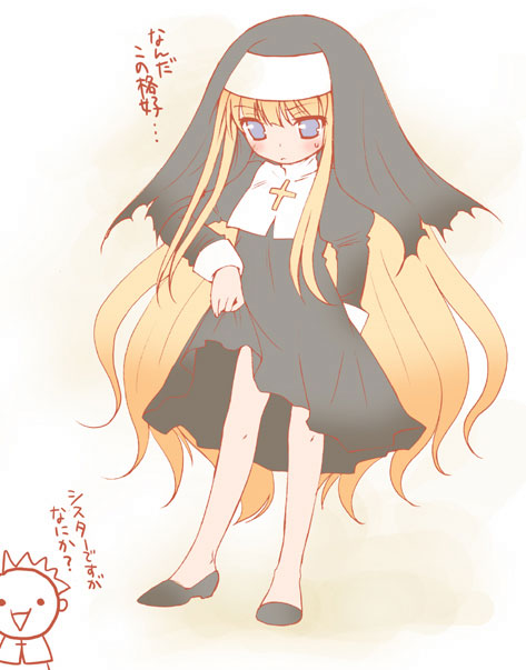 evangeline a.k. mcdowell (mahou sensei negima!) drawn by mizutama