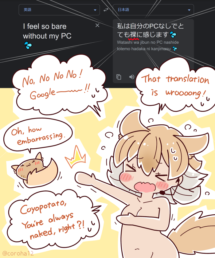 coyote and coyopotato (kemono friends and 1 more) drawn by coroha