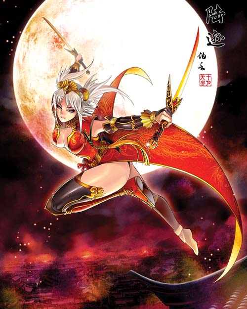lu xun (shin sangoku musou and 1 more) drawn by shiyue_tiangong